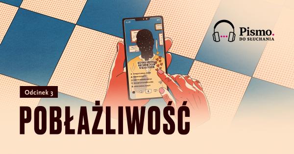 Odcinek 3. Pobłażliwość