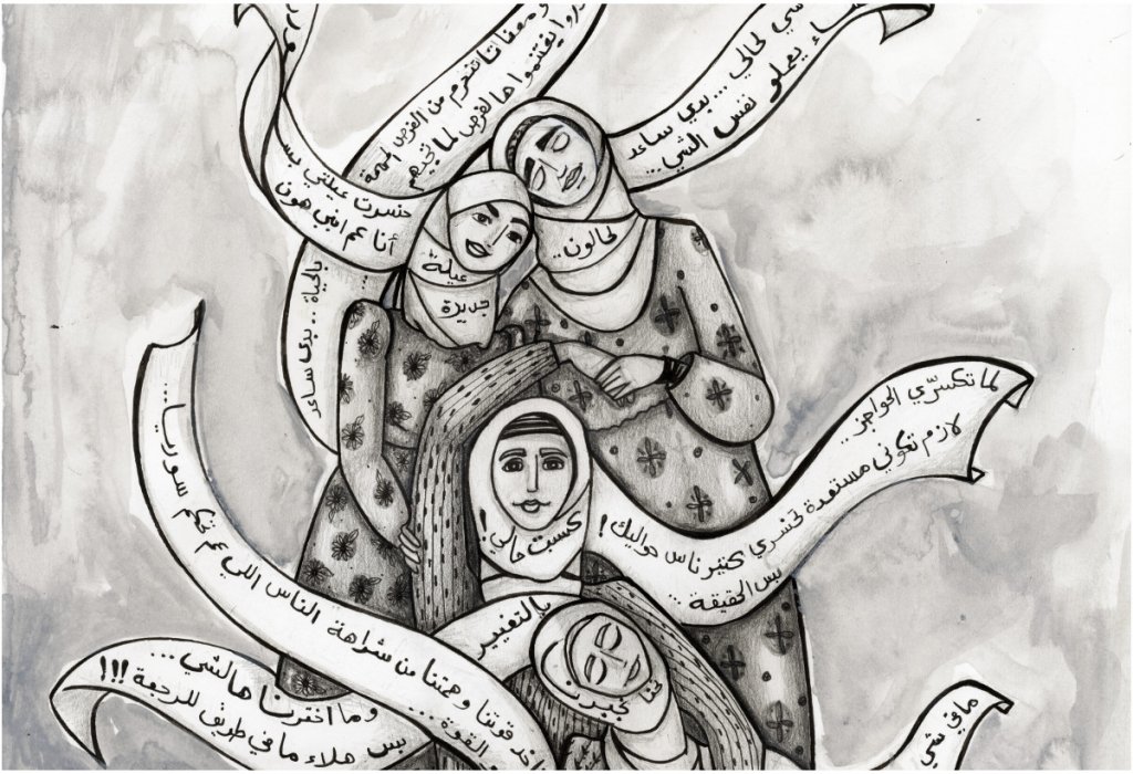 Pismo_Liban_grafika_przedstawiajaca_kobiety_w_obozie_uchodzcow_social_media