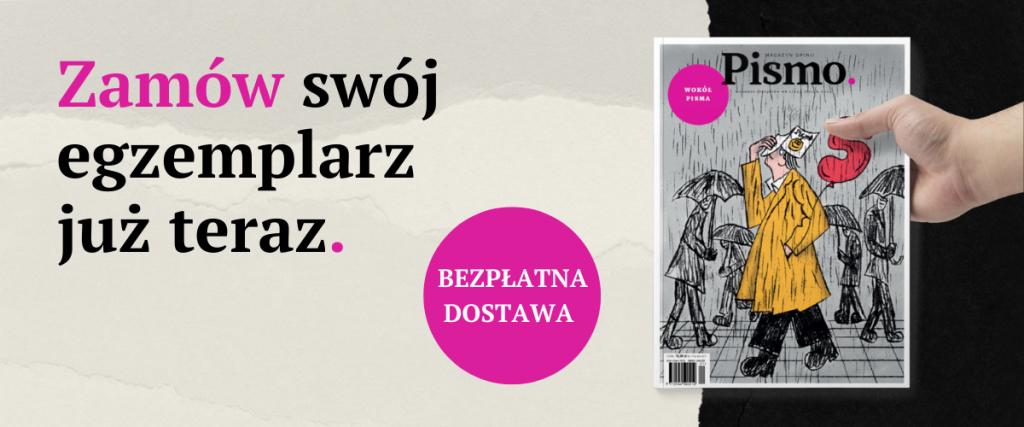 Banner wydania specjalnego Wokół Pisma