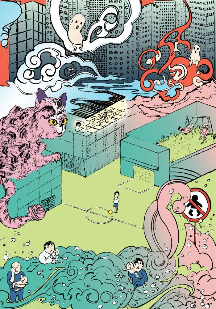 Kolorowa, surrealistyczna ilustracja przedstawiająca miasto z wysokimi blokami, placem zabaw i postaciami w chmurach. Na jednym z budynków siedzi ogromny różowo-fioletowy kot z żółtymi oczami. W tle unoszą się fantazyjne obłoki i duchy przypominające duszki lub potworki. W centrum stoi dziecko na zielonym boisku. W lewym dolnym rogu postacie z niemowlętami otoczone są falami. Po prawej stronie widać znak drogowy z zakazem przejścia dla pieszych, opleciony przez różowe macki.