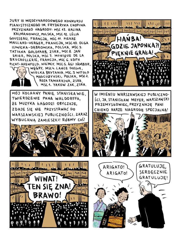 Komiks Wierzby przedstawia historię o tym, jak Japończycy pokochali muzykę Fryderyka Chopina. Jury odczytuje nazwiska laureatów III konkursu Chopinowskiego w Warszawie. Nie ma wśród nich Japonki, Chieko Hara. Tłum protestuje domagając się nagrody dla Japonki. Stanisław Meyer, przemysłowiec przyznaje Japonce w imieniu widzów nagrodę od publiczności. Tłum wiwatuje. Hara odbiera nagrodę i dziękuje.
