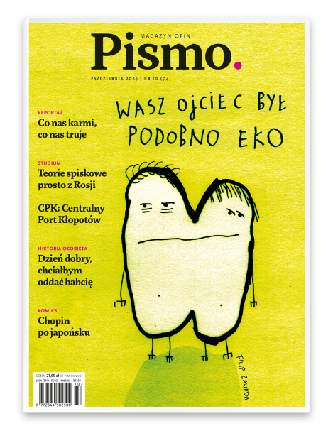„Ziemniak adaptacyjny”, Filipa Zawady to humorystyczna ilustracja okładkowa przedstawiająca ziemniaka w roli bohatera, stylizowanego na warzywo, które poddano działaniu GMO. Okładka utrzymana jest w prostym, graficznym stylu. Postać ziemniaka jest na limonkowym tle. Ziemniak mówi: Wasz ojciec był podobno eko.